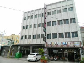  Dong Hai Hotel  Chenggong Township